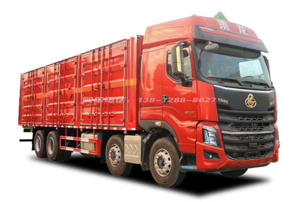 柳汽20吨腐蚀性物品厢式运输车（9.5米）